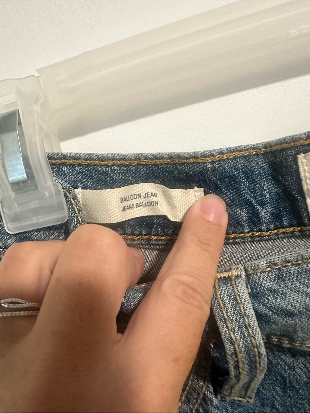 NWT Universal Thread balloon jeans - Picture 3 of 4